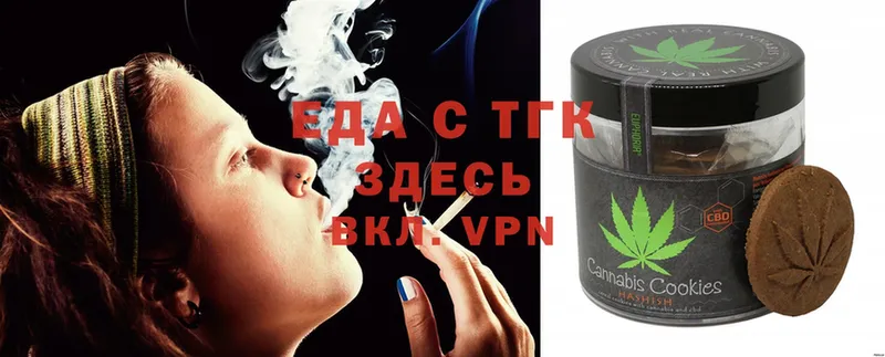 Где купить Карабулак A-PVP  COCAIN  Меф мяу мяу  Конопля 